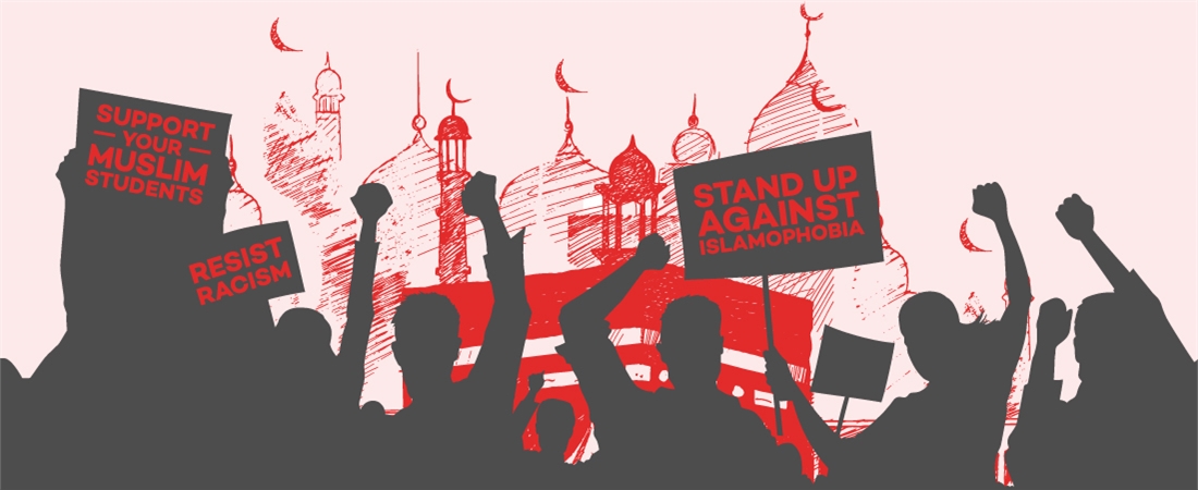 StandUpToIslamophobia Banner Image